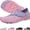 PinkPurple, variant on Barefoot Waters Shoes for Women Men Upgrade Wide Toe Box Voyabarefoot Hiking Shoes Non-Slip Adjustable Comfortable Slip-On for Outdoor Hiking & Beach Walking Travel
