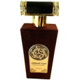 thumbnail image 2 of Majd Al Sultan - Eau De Parfum Spray (100 ml - 3.4Fl oz) by Asdaaf (Lattafa) - 3 pack, 2 of 3