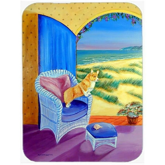 Carolines Treasures 7184LCB Corgi Glass Cutting Board Large 12H x 16W multicolor