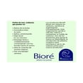 thumbnail image 3 of Bandas de limpieza profunda Bioré con carbón control de grasa 3 pzas, 3 of 4