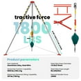 thumbnail image 6 of Confined Space Tripod Kit, Adjustable Chain, Auto-Lock Safety, 5MM Cable, Tripod for Confined Spaces, Manholes, Utilities, Well, 6 of 8