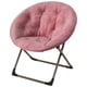 thumbnail image 1 of Yeshouse Silla de piso plegable extragrande con asiento de felpa antideslizante para adolescentes y adultos, ideal para dormitorio o sala de estar, 1 of 10
