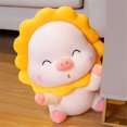 thumbnail image 3 of Juguete de peluche de cerdito de girasol, muñecos de peluche de cerdito rosa de dibujos animados, lindo juguete de muñeca de peluche de cerdito adecuado para ropa de cama, cumpleaños, día de San Valentín, Navidad (35 cm = 13,7 pulgadas) JM, 3 of 5