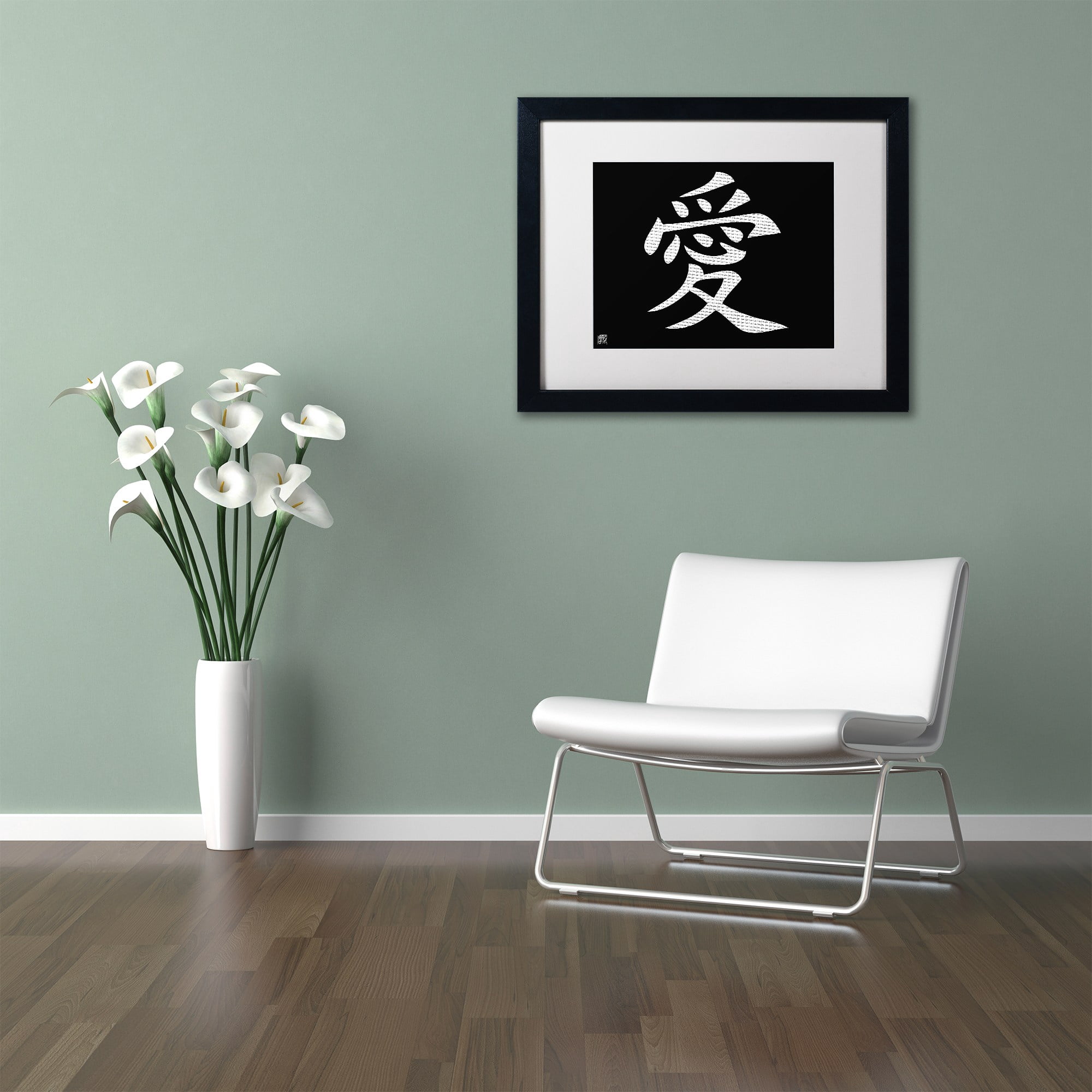 Trademark Fine Art "Love Horizontal Black" Canvas Art, White Matte, Black Frame