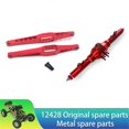 thumbnail image 3 of Aluminum alloy Complete Rear Axle Differential&Rear Axle, 3 of 5