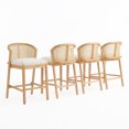 thumbnail image 1 of Tabouret de Comptoir Intérieur en Bois, Naturel, 1 of 12