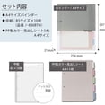thumbnail image 3 of Carpeta KOKUYO Campus A4 de 2 anillas para 100 hojas, gris, 3 of 9