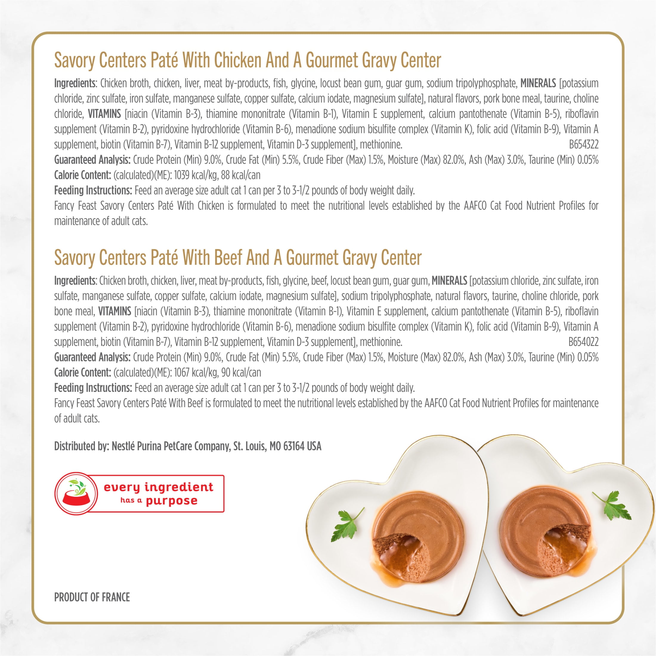(2 pack) Purina Fancy Feast Savory Centers Wet Cat Food Pate Variety Pack With Chicken, Salmon, Beef, and Tuna Pate with Gravy Center, 3 oz Cans