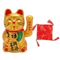 thumbnail image 1 of Gato de la fortuna con batería dorada que agita la mano, buena suerte, no destiñe, gato de bienvenida, gato de la riqueza para restaurante, hotel, 11 pulgadas, 1 of 5