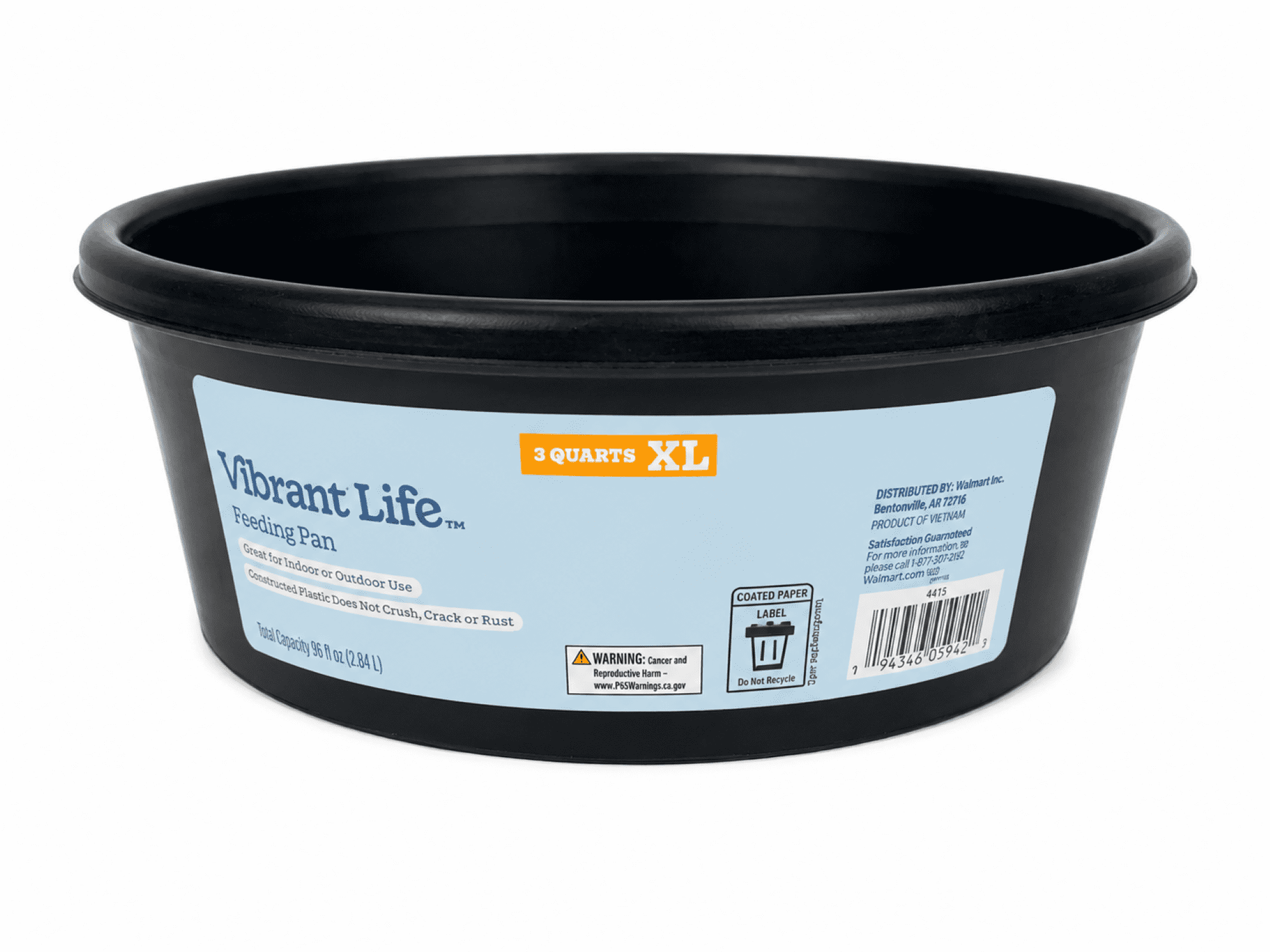 (2 pack) Vibrant Life Extra Large 3-Quart Rubber Feeding Pan, Black