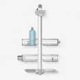 thumbnail image 1 of simplehuman Panier de Douche Réglable et Extensible TG, Acier Inoxydable et Aluminium Anodisé, 1 of 6
