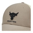 thumbnail image 3 of Gorra Under Armour Project Rock Unitalla, 3 of 5