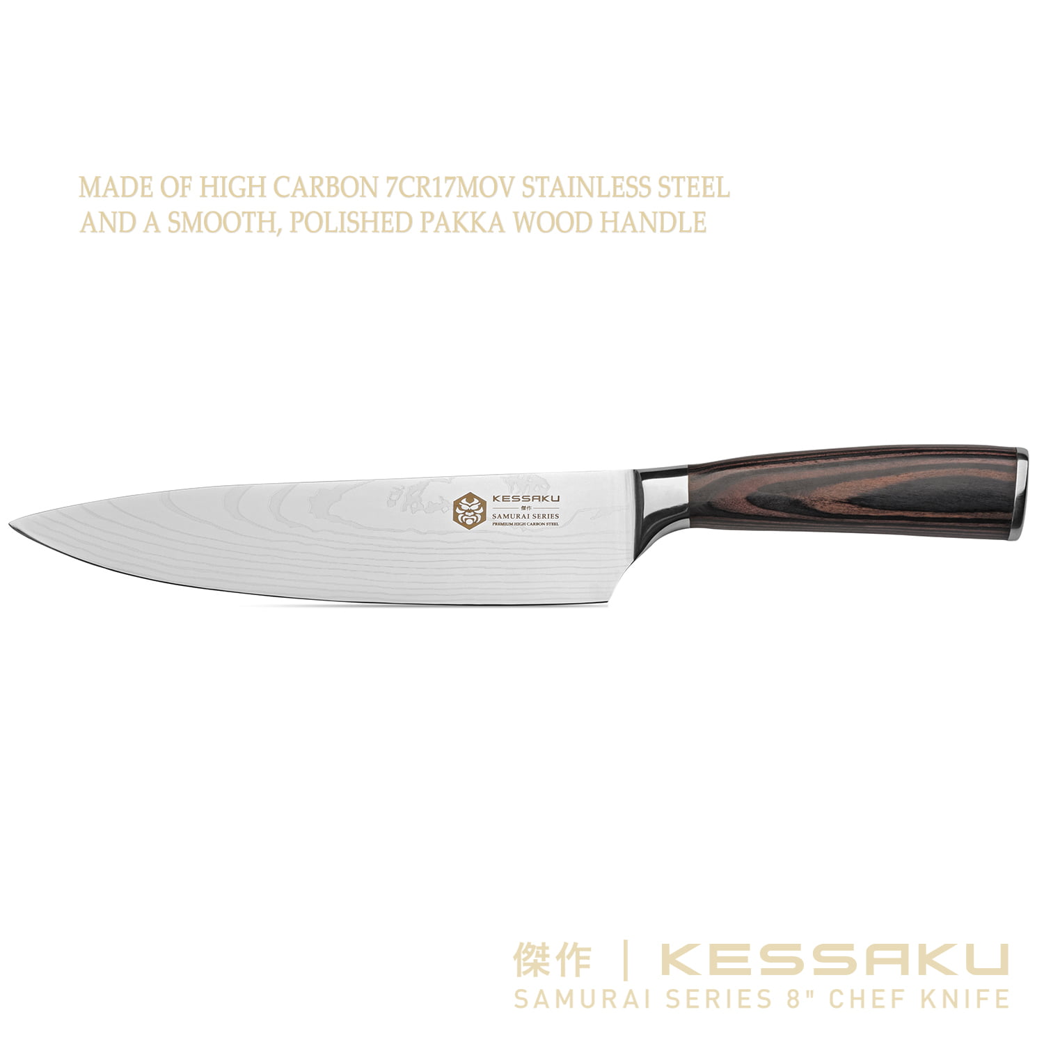 Cutluxe Santoku Knife – 7 Chopping Knife, Vegetable Knife – Forged High  Carbon German Steel – Full Tang & Razor Sharp – Ergonomic Handle Design –