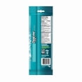 thumbnail image 3 of Dentyne Glace, Gomme Sans Sucre Avalanche - Lot de 4 (64 Pcs), 3 of 5