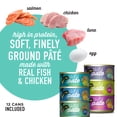 thumbnail image 4 of Tiki Cat Luau Pate Wet Cat Food, Variety Pack, 2.8 oz. Can (12 Count), 4 of 6