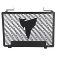 thumbnail image 1 of Cubierta de la parrilla del radiador, protector de la parrilla del radiador de la motocicleta Reemplazo del protector del radiador Protector del radiador de la motocicleta Diseño revolucionario Jadeshay A, 1 of 8
