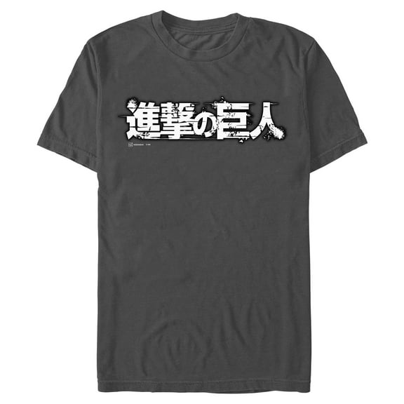 Mens Attack on Titan Classic Manga Logo T Shirt
