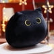 thumbnail image 1 of Soft Round Ball Black Cat Shaped Soft Plush Pillows Doll Lovely Cartoon Shiba Inu Dog Animal Stuffed Toys Girls Birthday Giftsblack55cm Deng Xun unisex, 1 of 2