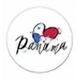 thumbnail image 2 of Panama - 12" Vinyl Sticker Waterproof Decal, 2 of 4