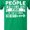Irish Green, variant on OXI T-Shirt - People Skills Fine Work, Basic Casual T-Shirt for Men's and Women Fleece T-Shirt Short Sleeve - Black Small