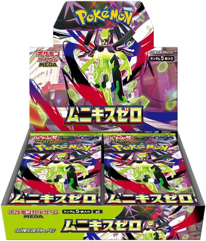 Pokemon Card Game MEGA Expansion Pack - Nihil Munikis Nullifying