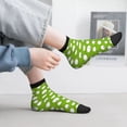 thumbnail image 2 of Pofeuu Funny Sheep Doing Yoga Print 30cm Socks, Adult Running Hiking Socks for Youth and Adult, 2 of 7