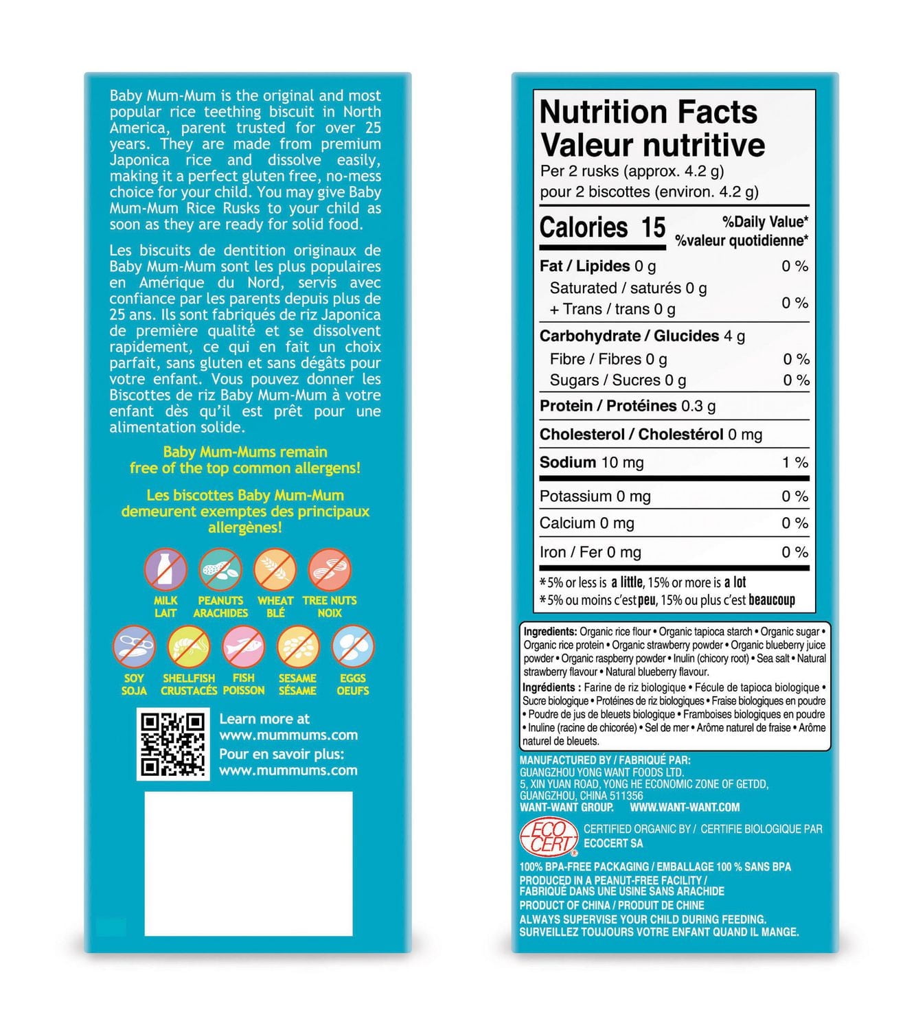 Baby Mum-Mum Super Baies Biologiques 50g / 12 emballages de 2