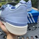 thumbnail image 5 of Ad-id-as Forum Low White Blue Dawn Men's Athletic Shoes GY0003 Size 11, 5 of 6