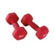 thumbnail image 2 of 2 mancuernas de ejercicio para entrenamiento de fuerza, 2 kg, antideslizantes, para hombres y mujeres, portátiles, multifunción, para gimnasio en casa Rojo, 2 of 8