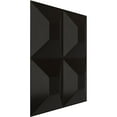 thumbnail image 2 of Ekena Millwork 19 5/8"W x 19 5/8"H Foster EnduraWall Decorative 3D Wall Panel, Universal Metallic Carbon Mist (Covers 2.67 Sq. Ft.), 2 of 5