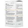 thumbnail image 3 of CosRx The Vitamin C 13 Serum, 0.67 fl oz (20 ml), 3 of 6