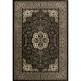 thumbnail image 1 of Art Carpet Kensington Brown Round 7' 10" X 7' 10" Area Rugs 05810, 1 of 3