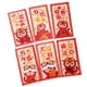 thumbnail image 4 of 6 sobres rojos del Año Lunar Chino, sobres rojos de la suerte Hong Bao Estilo C, 4 of 9