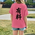 thumbnail image 4 of LUOGENLI Girls' Solid Shirts Letter Print Casual Short Sleeve Tops Comfortable Tee Shirts for Teen Toddler Size 11-12 Years, 4 of 8