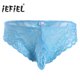 thumbnail image 2 of Bragas de hombre sexys con efecto mojado, lencería de encaje con estampado floral, bolsa abultada, calzoncillos de tiro bajo, suspensorios transparentes, ropa interior, 2 of 5