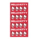 thumbnail image 1 of Toalla Franco Hello Kitty 152x76 cm de algodón supersuave, 1 of 7