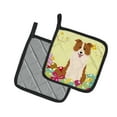 thumbnail image 2 of Caroline's Treasures Easter Border Collie Red White Pair of Pot Holders, 2 of 3