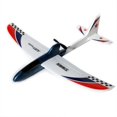 thumbnail image 3 of Flight Mode Foam Capacitor Electric Handheld Glider Supplement Toy, 3 of 5