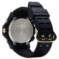 thumbnail image 3 of Casio G-Shock Men's G-Steel Bluetooth Tough Solar Gold Tone Pushers Black Watch GST-B300B-1A, 3 of 3
