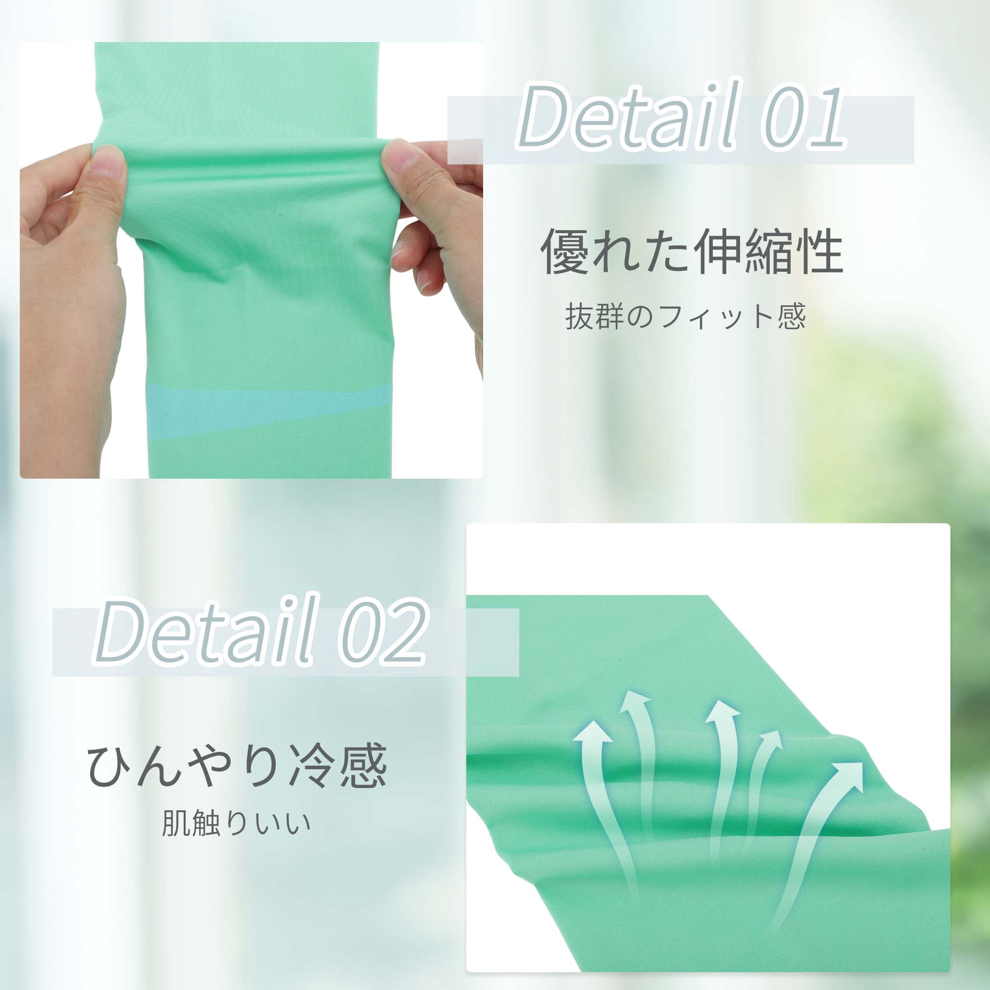 Unique Bargains Durable Sun Protection Cooling Arm Sleeves Mint Green 14.96"x4.72"