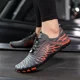 thumbnail image 5 of Zapatillas De Buceo, Zapatillas De Ciclismo De Montaña, 5 of 5