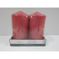 thumbnail image 1 of Mainstays Unscented 6" Red Pillar Candles, 1 of 1