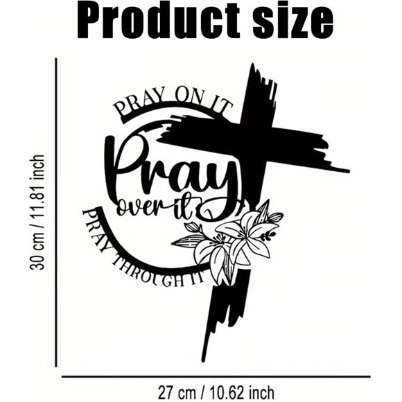 Metal Wall Art Decor with Inspirational Quote Pray On It Floral Design Black Finish 11.8 in x 10.6 in