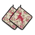 thumbnail image 1 of Caroline's Treasures Pointer Shabby Chic - Par de soportes para macetas con rosas amarillas BB1105-RS-YW-PTHD, 7.5HX7.5W, Multicolor Caroline's Treasures BB1105-RS-YW-PTHD, 1 of 1
