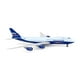 Phoenix Diecast 1-400 PH1266 1-400 Silkway 747-8F REG No. VQ-BVC – image 1 sur 1