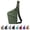 Army Green Right, variant on Anti Theft Crossbody Bag, One Shoulder Chest Sling Bag Multi Pockets Slim Anti Theft Travel Purse for Women & Men