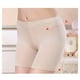 thumbnail image 5 of Calzoncillos bóxer deportivos para mujer y niña, ropa interior segura SG, 5 of 9