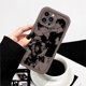 thumbnail image 3 of Jujutsu Kaisen Toji Cool Eye Ladder, Funda de teléfono para Apple iPhone 15 14 13 12 11 XS XR X Pro Max Plus, 3 of 5