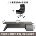 thumbnail image 1 of Modern Executive Office Desks Console Shelf Meeting Corner Conference Study Organizer Drawers Escritorios De Oficina Furniture My Lux Decor Round, 1 of 20
