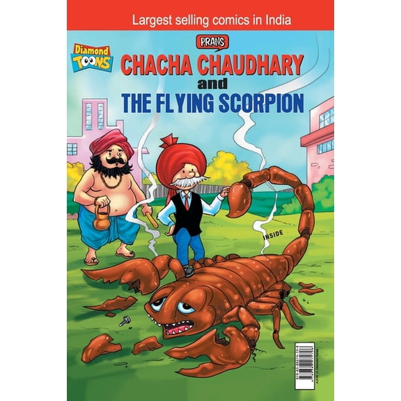 Chacha Chaudhary and The Flying Scorpion, (Paperback)
